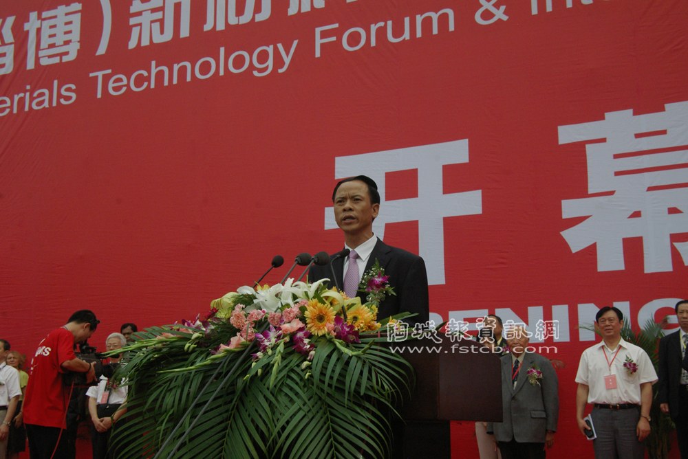 会女模_山东淄博人体彩绘_淄博陶瓷博览会女模图片 ...